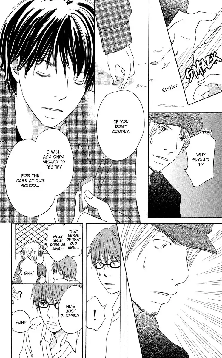 Sekai wa Happy de Dekiteiru Chapter 6 31